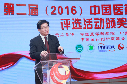 丁列明獲獎(jiǎng)_副本.jpg 丁列明獲獎(jiǎng)_副本.jpg