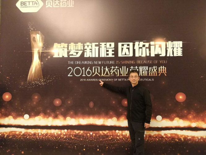 微信圖片_20170612140113_副本.jpg 微信圖片_20170612140113_副本.jpg