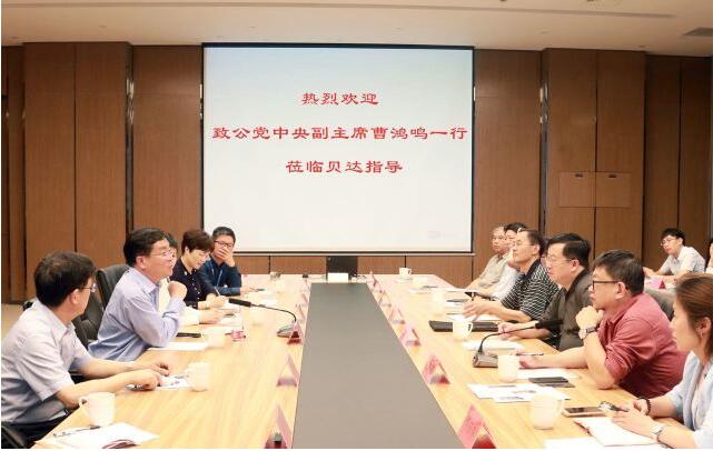 QQ截圖20170614180020.jpg QQ截圖20170614180020.jpg