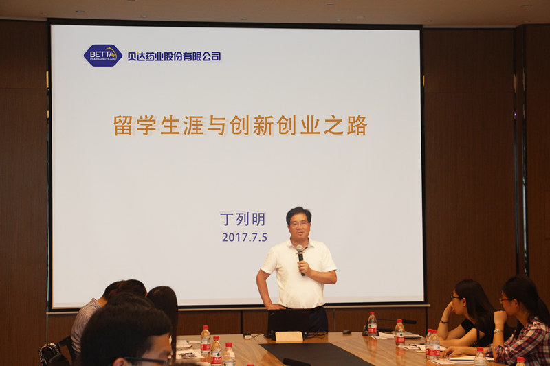 現(xiàn)場(chǎng)教學(xué)_副本.jpg 現(xiàn)場(chǎng)教學(xué)_副本.jpg