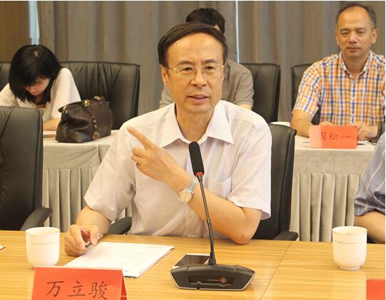 QQ截圖20170714085616.jpg QQ截圖20170714085616.jpg