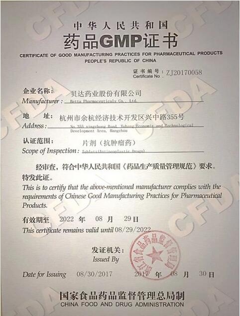 QQ截圖20170905154453.jpg QQ截圖20170905154453.jpg