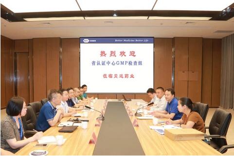 QQ截圖20170905154504.jpg QQ截圖20170905154504.jpg