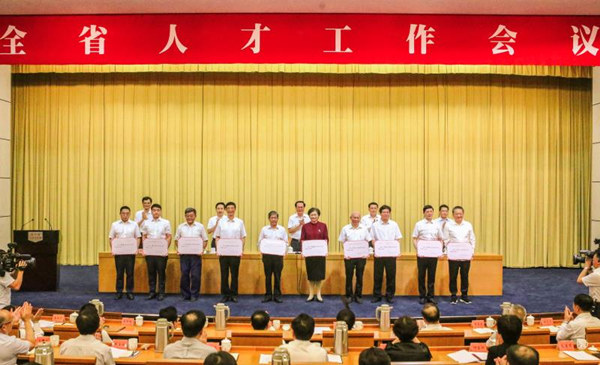 微信圖片_20170920165254_副本.jpg 微信圖片_20170920165254_副本.jpg