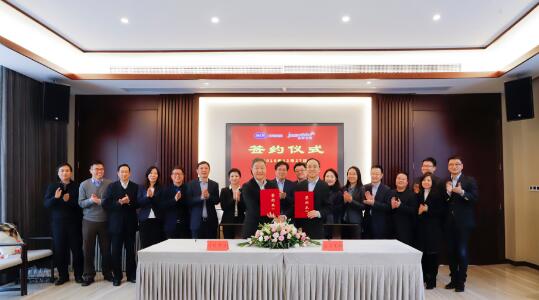 QQ截圖20181228140528.jpg QQ截圖20181228140528.jpg