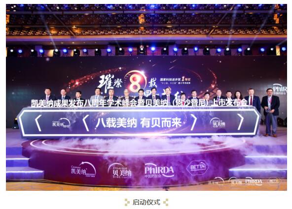 1573809145265075.jpg 6.jpg