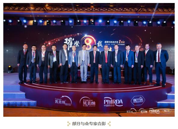 1573809159763297.jpg 8.jpg