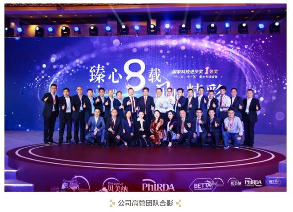 1573809166307849.jpg 9.jpg