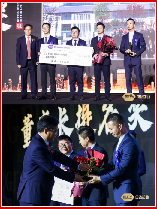 1578880704553646.png QQ截圖20200113095111.png