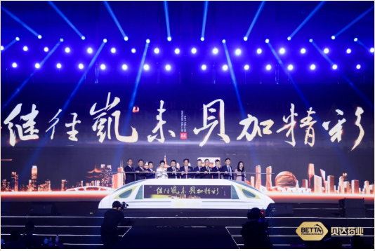 1578880786825521.png QQ截圖20200113095634.png