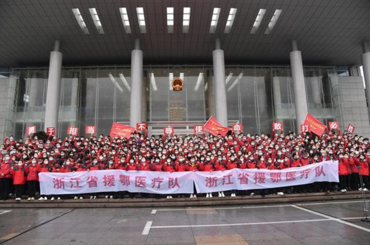 1581920847119770.png WX20200217-142659@2x.png