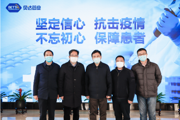 1583890847326094.png 3.png