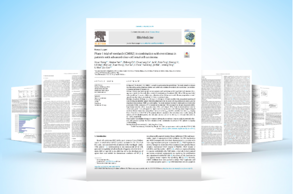 1588166142337971.png WX20200429-211540.png