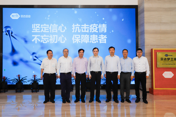 1588728395366587.png QQ截圖20200506092700.png