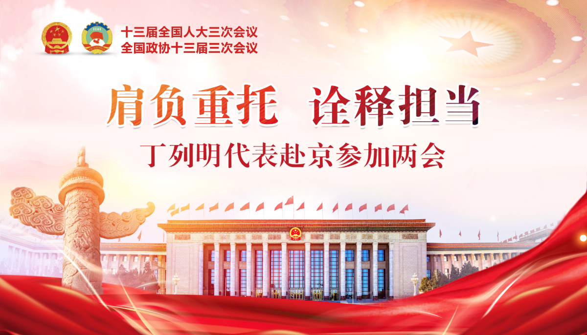 1590207119109731.png 1.png