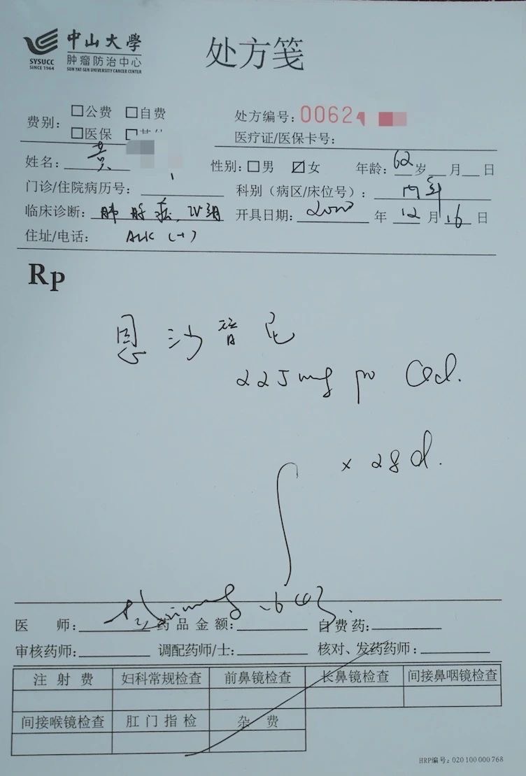 1609378511398474.jpeg 37A17692-41A8-4FE5-BD1F-365E7F52593D.jpeg