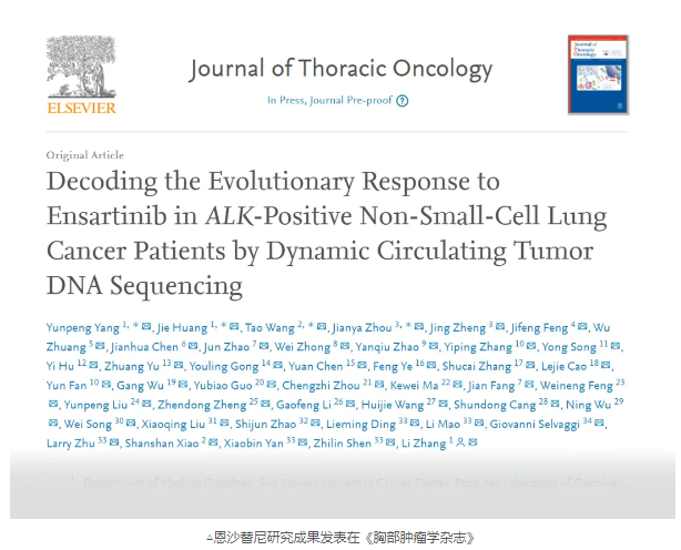 1614744203113797.png 2.png