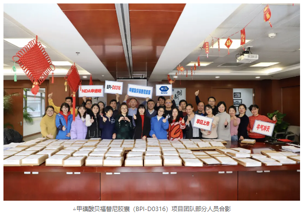 1614820446350881.png 3.png