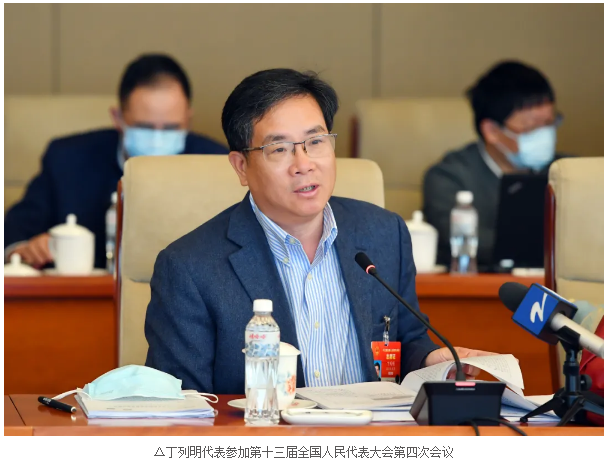 1615340614121543.png QQ截圖20210310094324.png