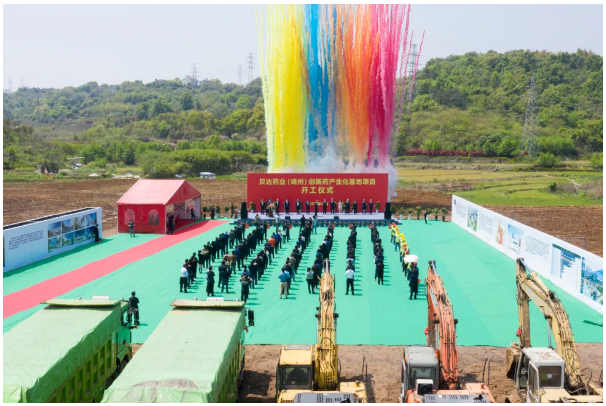 1622098592636956.png 7.png