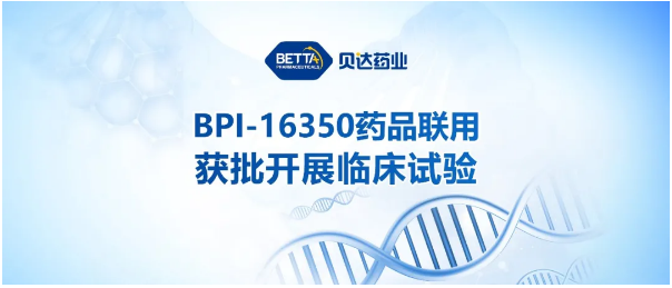 1623984669113057.png QQ截圖20210618105102.png