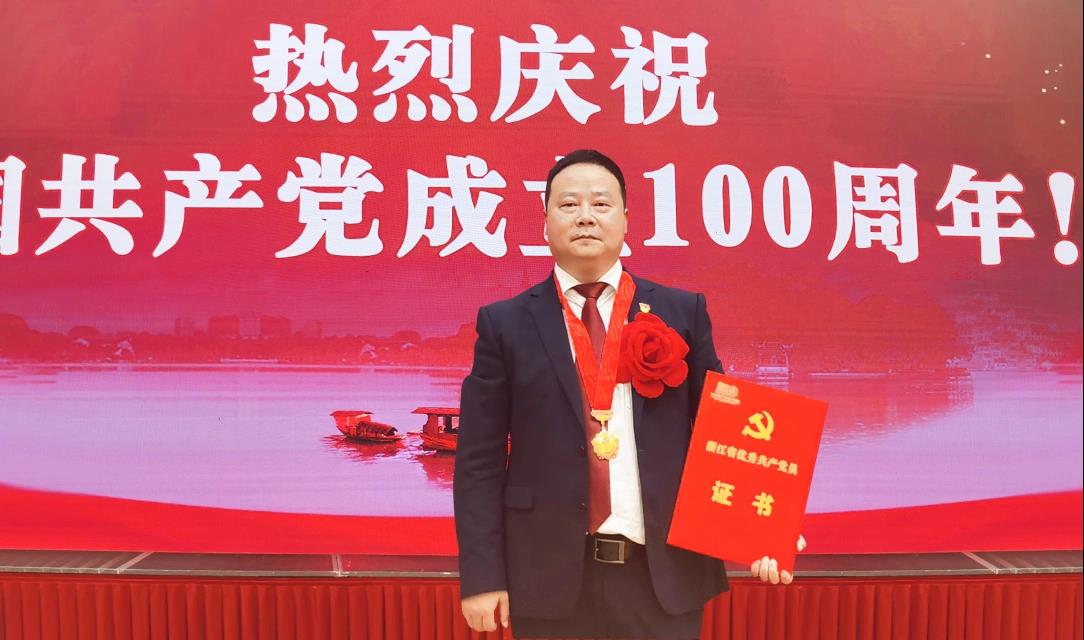 1625453031129271.jpg 微信圖片_20210705104346.jpg