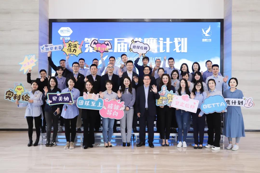 1627870172598916.jpg 微信圖片_20210802100903.jpg