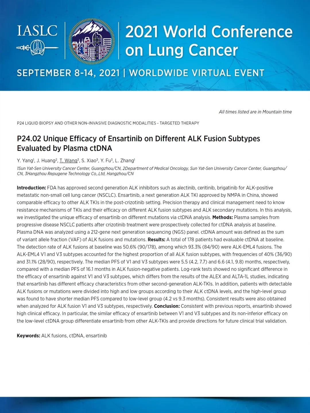 1631237007139900.jpg 1.jpg