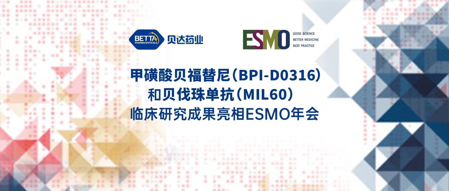 1631780608181680.jpg 微信圖片_20210916162332.jpg