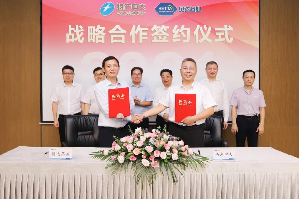 1632445110280610.jpg 微信圖片_20210924085554.jpg