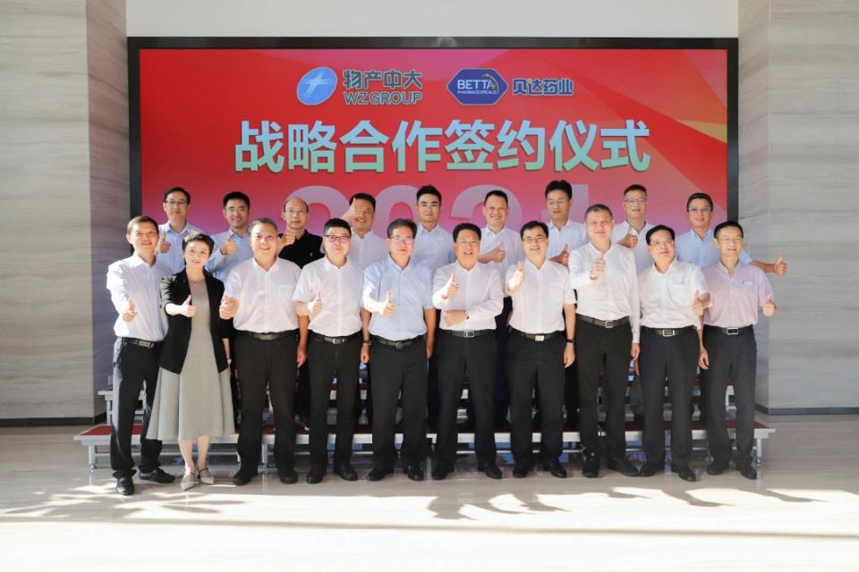 1632445452111082.jpg 微信圖片_20210924085706.jpg