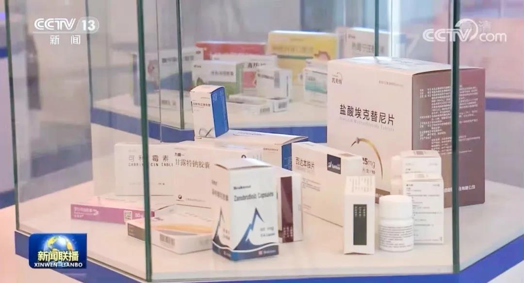 1635129727106890.jpg 2.jpg