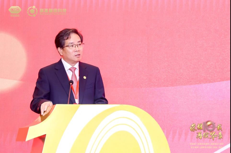 1635733501113255.jpg 微信圖片_20211101093545.jpg