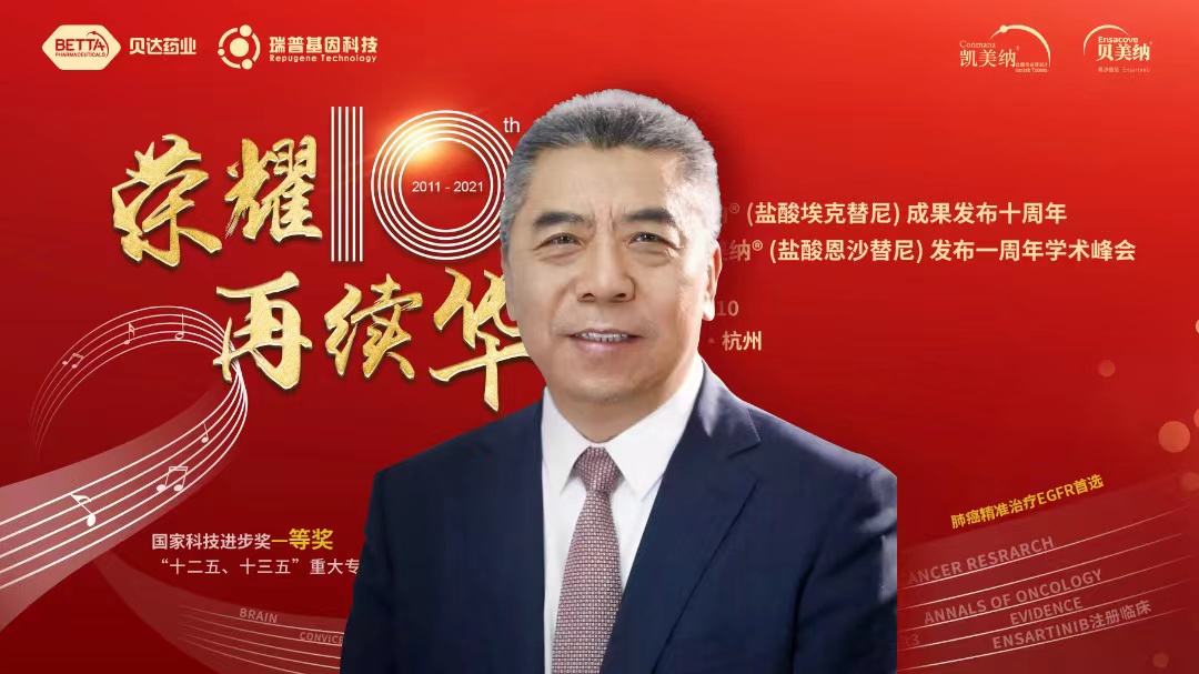 1635733562124770.jpg 微信圖片_20211101095444.jpg