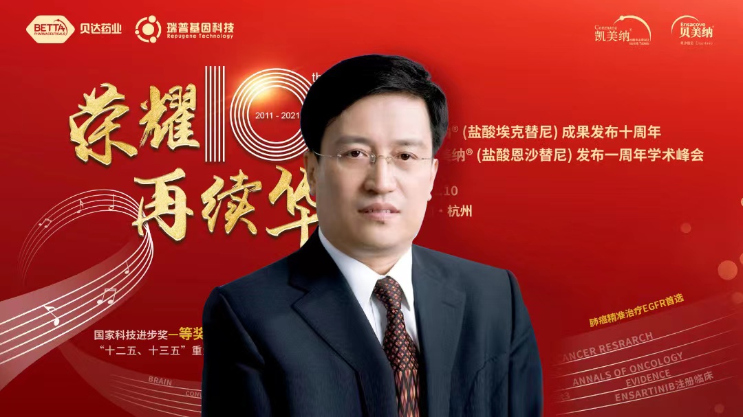 1635733578443528.jpg 微信圖片_202111010954441.jpg