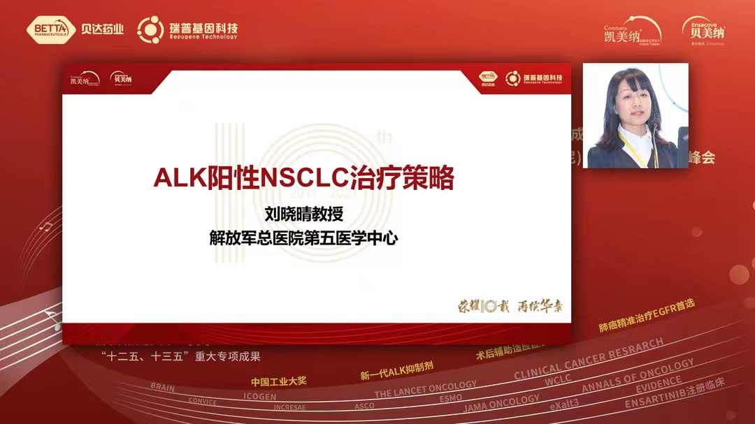 1635733769723536.jpg 微信圖片_202111010954443.jpg