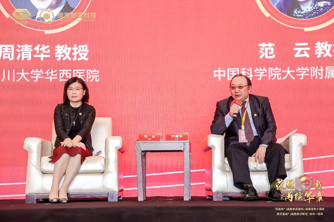 1635733830124706.jpg 微信圖片_202111010954445.jpg