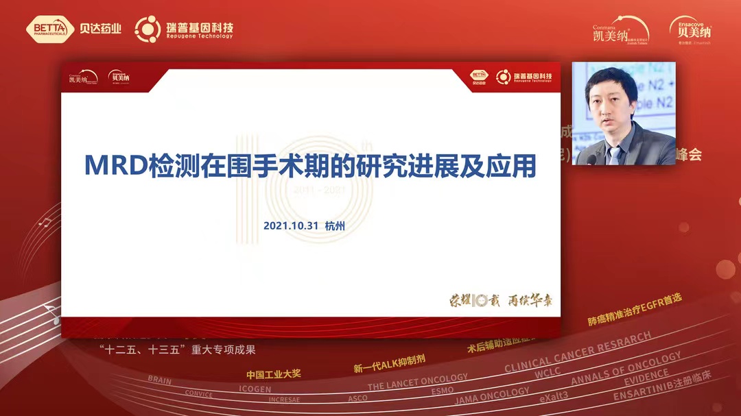 1635733889116138.jpg 微信圖片_2021110109544410.jpg