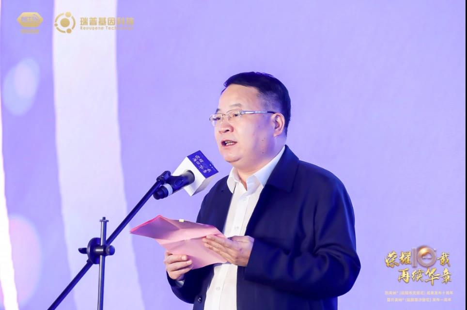 1635733992411857.jpg 微信圖片_20211101093646.jpg