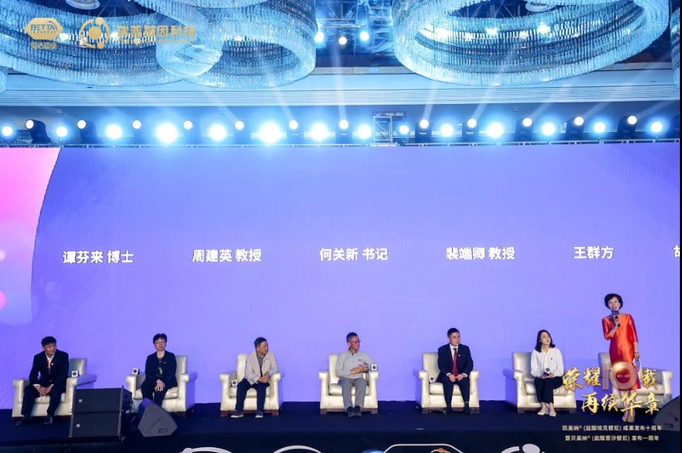 1635734006156334.jpg 微信圖片_20211101093657.jpg