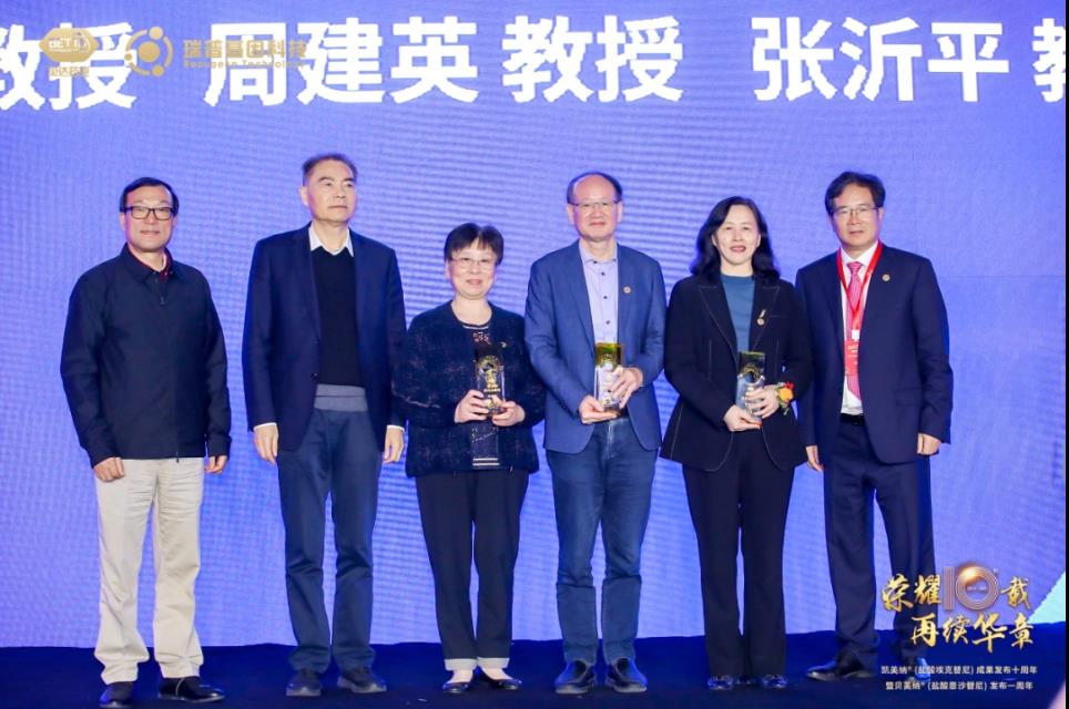 1635734015133510.jpg 微信圖片_20211101093703.jpg