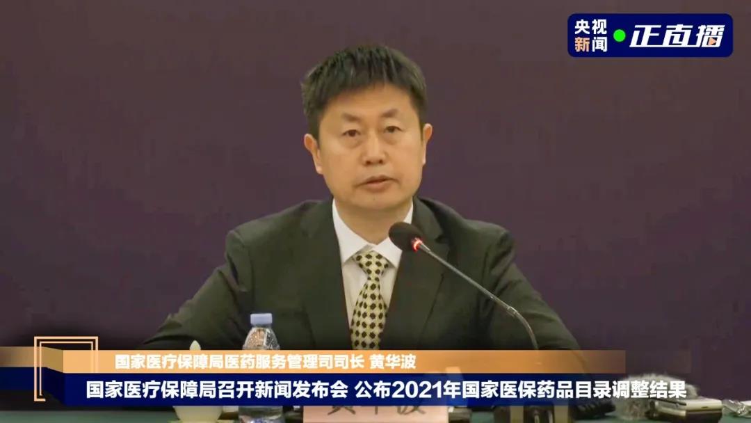 1638504843196181.jpg 微信圖片_20211203121322.jpg