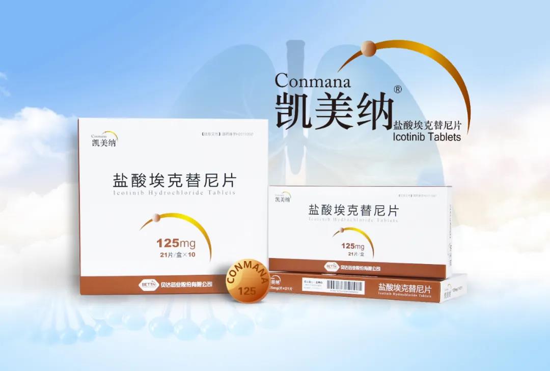 1638504858132753.jpg 微信圖片_20211203121334.jpg