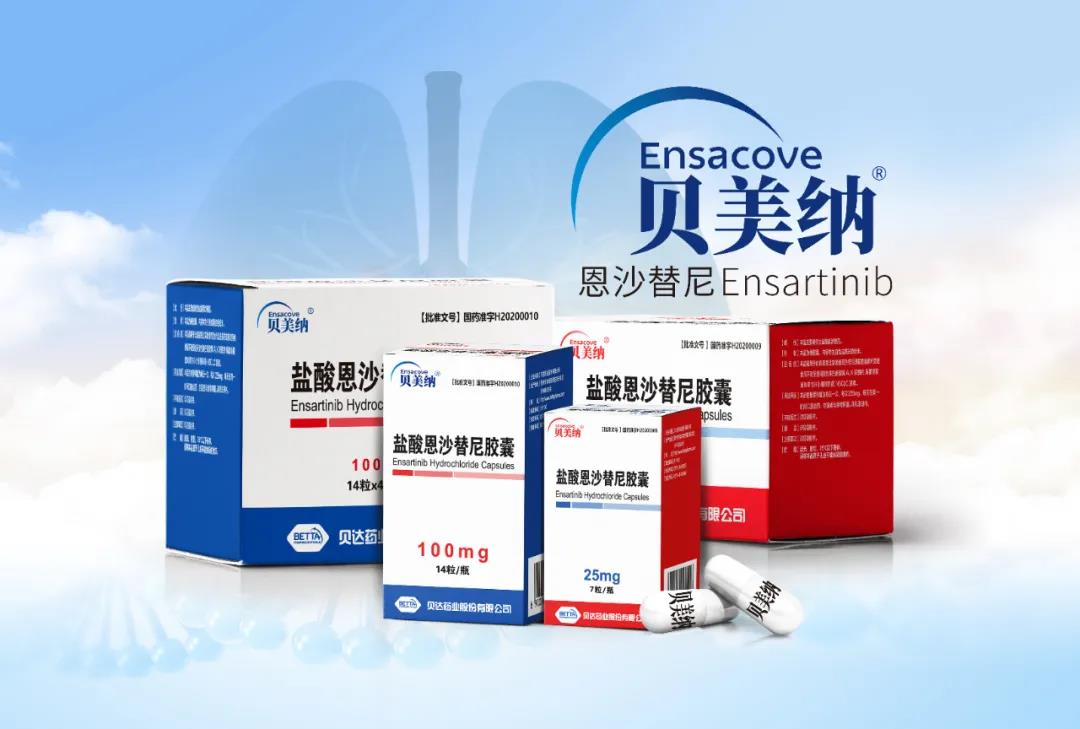 1638505027879139.jpg 微信圖片_20211203121702.jpg