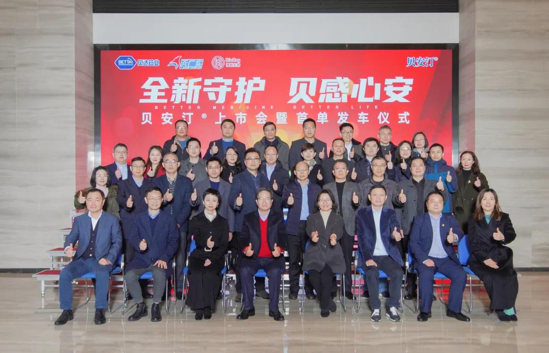 1641532545642464.jpg 微信圖片_20220107131549.jpg