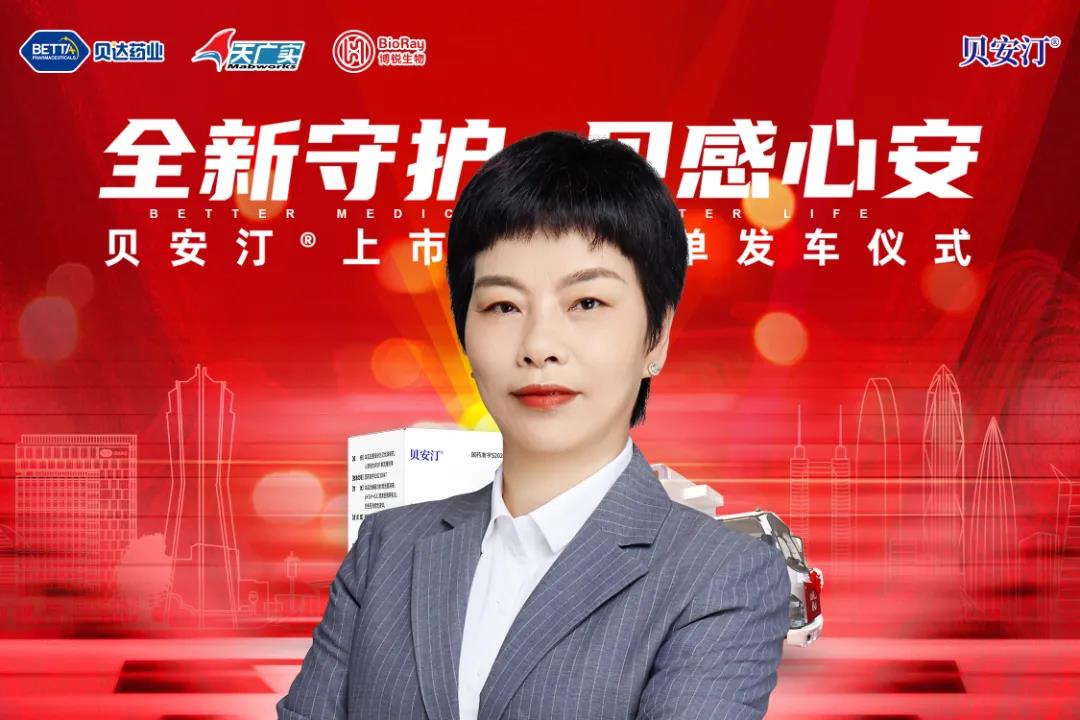 1641532742967827.jpg 微信圖片_20220107131816.jpg