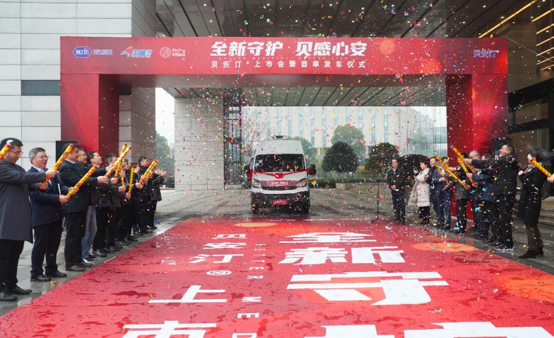 1641532767108289.jpg 微信圖片_20220107131849.jpg