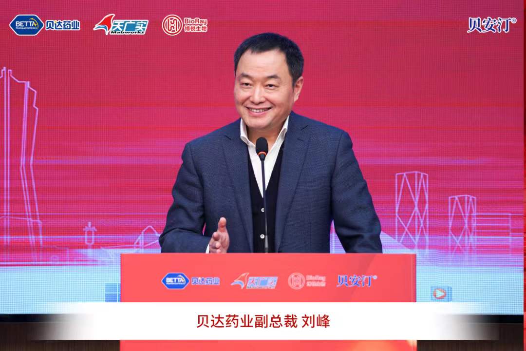 1641532865140752.jpg 微信圖片_202201071321031.jpg