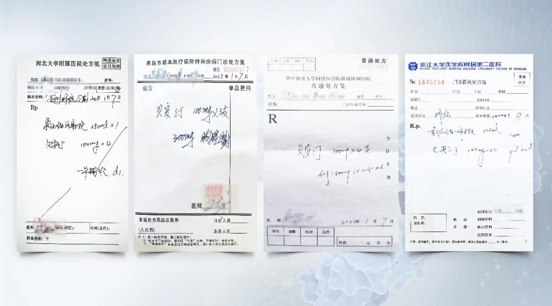 1641543285861410.jpg 微信圖片_20220107161444.jpg