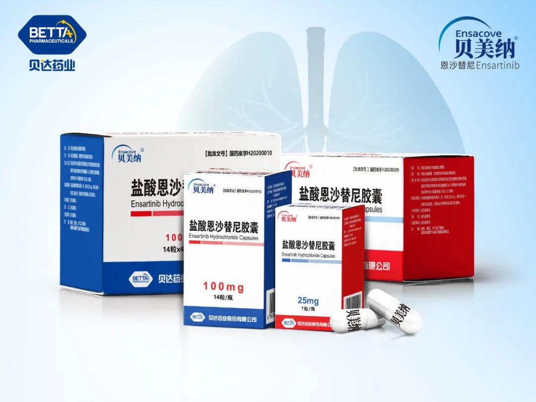 1644393797294079.jpg 2.jpg